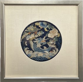 FRAMED CHINESE QING DYNASTY EMBROIDERED SILK ROUNDEL, “CARP TRANSFORMING INTO DRAGON”