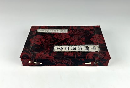 VINTAGE CHINESE CALLIGRAPHY SET IN BROCADE BOX