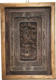FRAMED CHINESE CARVED HARDWOOD PANEL WITH ARCHITECTURAL AND FIGURAL SCENE