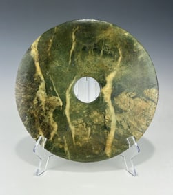 LARGE ANTIQUE CHINESE JADE BI DISC