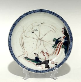 LATE MING DYNASTY CHINESE EXPORT PORCELAIN PLATE FOR JAPANESE MARKET