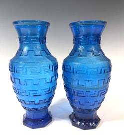 PAIR OF MID-CENTURY PRESSED BLUE GLASS VASES WITH GREEK KEY MOTIF