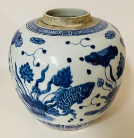 ANTIQUE CHINESE QING KANGXI PERIOD BLUE AND WHITE JAR