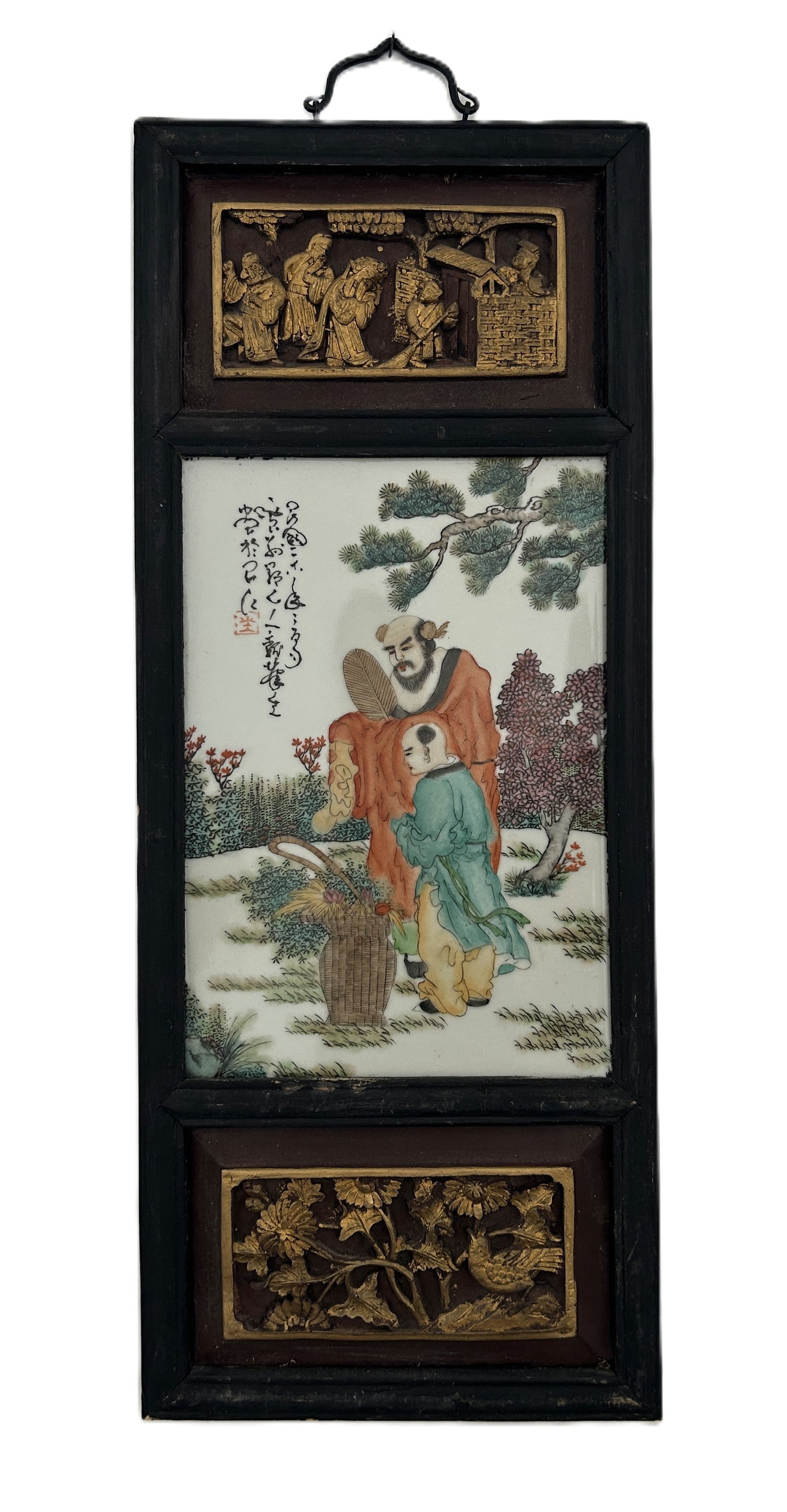 VINTAGE CHINESE FAMILLE ROSE PORCELAIN PLAQUE IN CARVED & GILT WOOD FRAME (1 of 3)