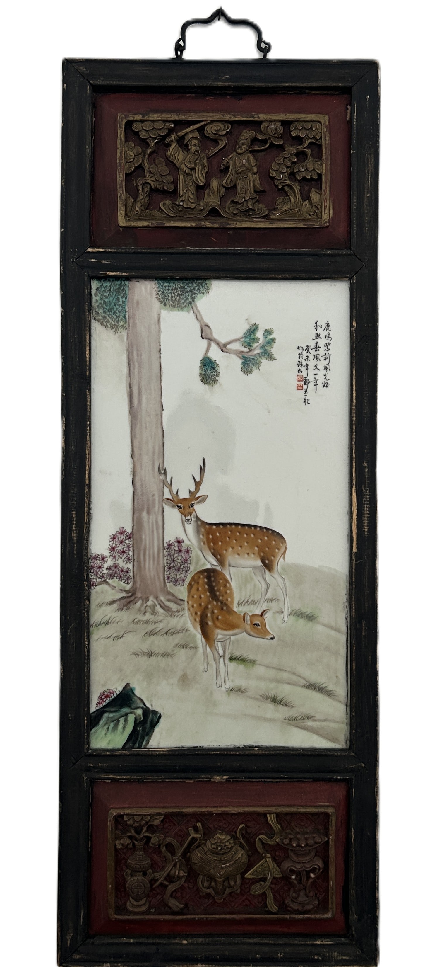 VINTAGE CHINESE FAMILLE ROSE PORCELAIN  PLAQUE IN CARVED & GILT WOOD FRAME (1 of 3)