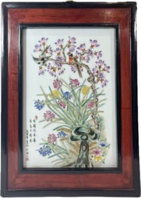 ANTIQUE CHINESE FAMILLE ROSE PORCELAIN PLAQUE WITH BIRDS, FLORA AND CALLIGRAPHY