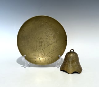 CHINESE EXPORT ENGRAVED BRONZE WARES, EARLY TO MID-20TH CENTURY