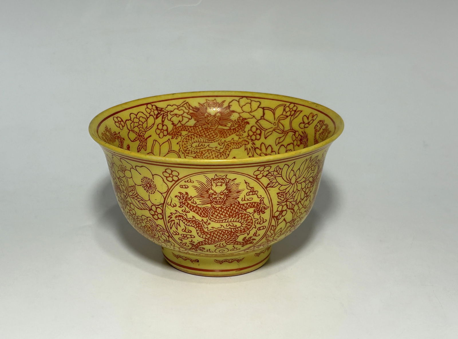 CHINESE REPUBLIC PERIOD YELLOW-GROUND DRAGON PORCELAIN BOWL (1 of 5)