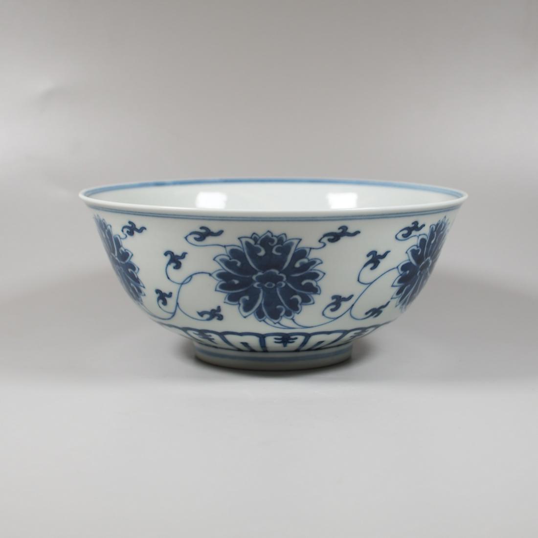 A Chinese porcelain lotus scroll Guang Xu bowl (1 of 6)