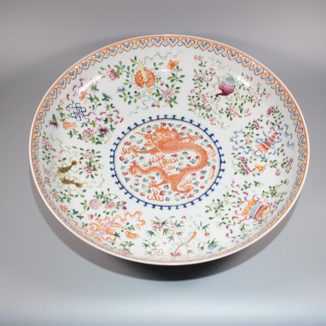 A large famille rose Chinese porcelain plate (1 of 5)