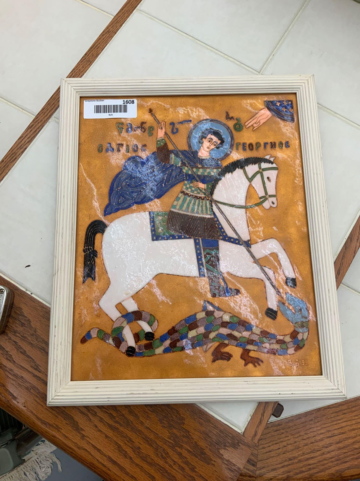 Metal Russian framed piece (1 of 2)