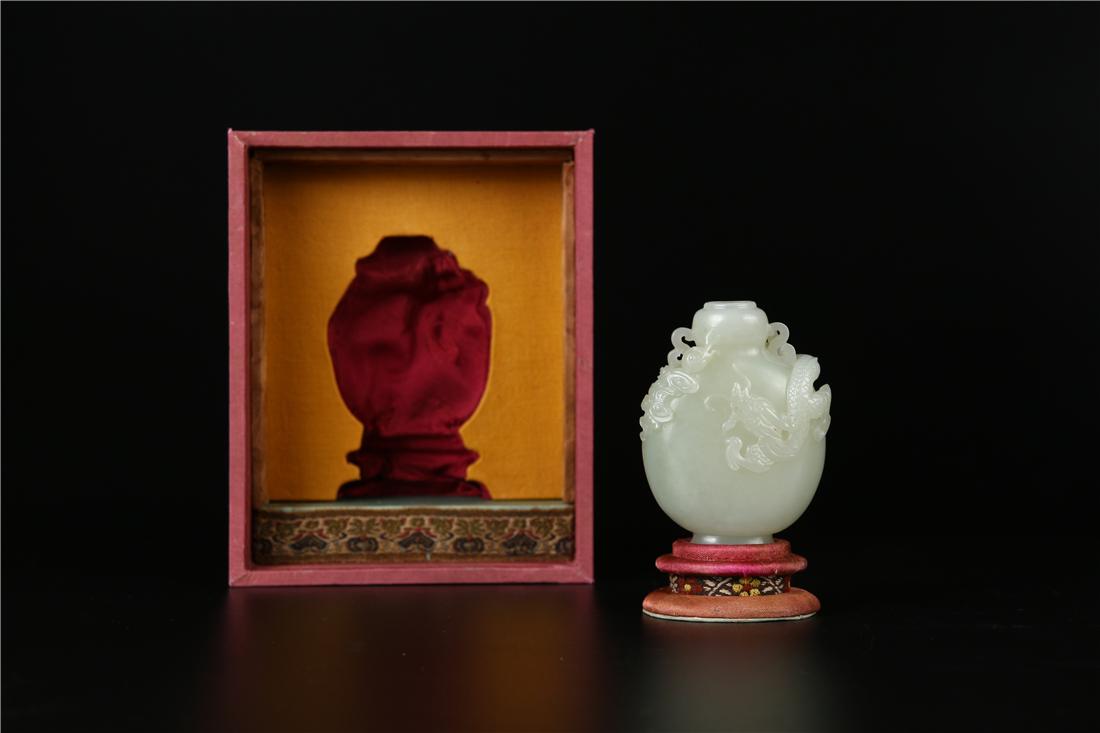 A HETIAN JADE BOTTLE WITH BABY DRAGON PATTERN (1 of 8)