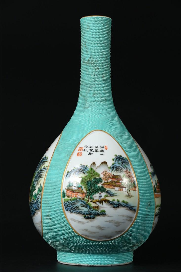 A ROSE PORCELAIN PEARL GLAZED GALL-BLADDER BOTTLE (1 of 9)
