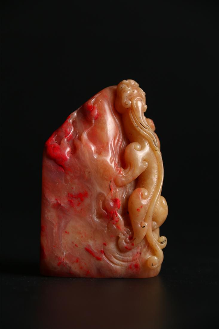 A BLOODSTONE CARVED SEAL (1 of 7)