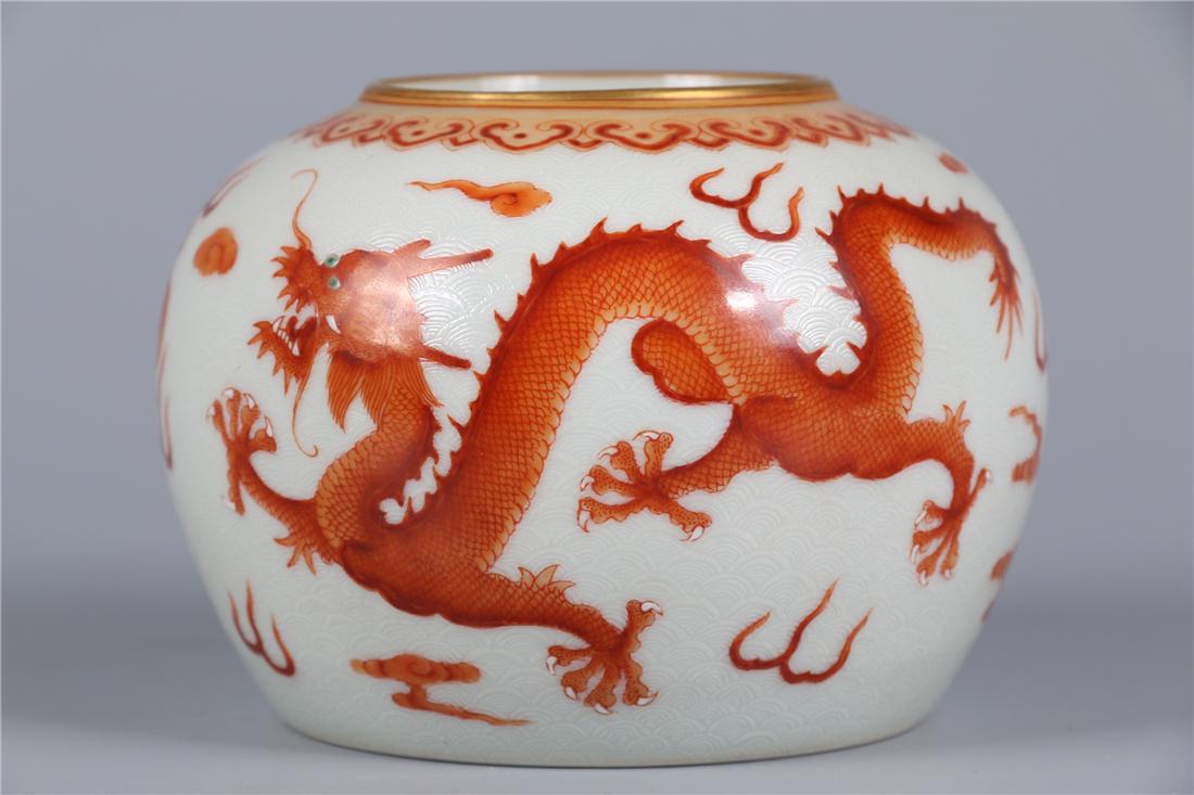 A IRON-RED SMALL JAR (1 of 6)