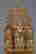 item-106416745=3