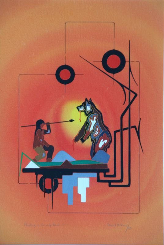 David B. Williams (1947-2009): Hunting a Grizzly Bear, 1985, 14" x 9 1/2", Signed Lower Right, Framed. Ojibway artist.