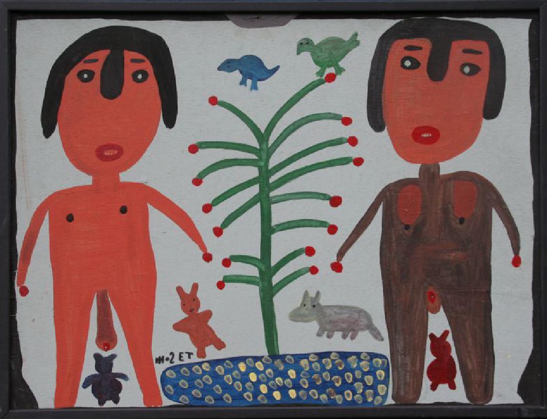 Mose Tolliver (1918-2006) (1 of 3)