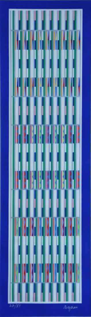 Yaacov Agam (b. 1928) (1 of 4)