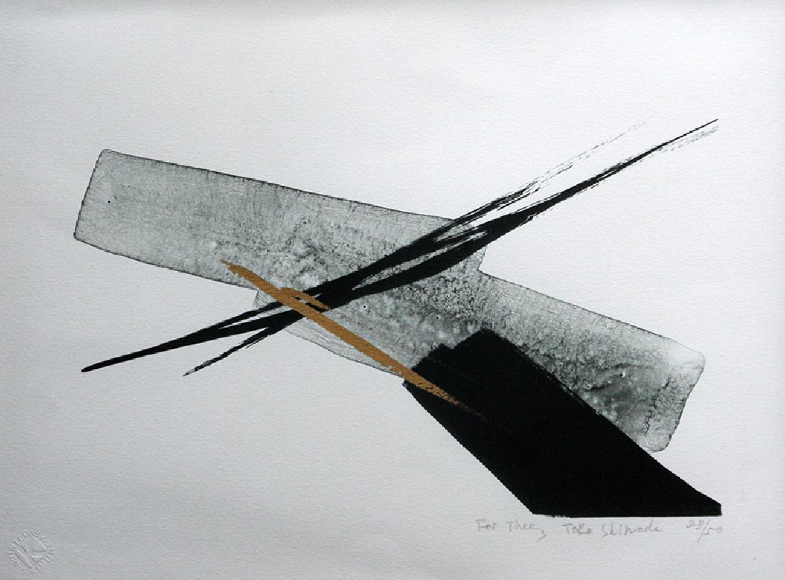 Toko Shinoda (Japanese; b. 1913): For Thee S, c. 1990, Color Lithogrpah, 11" x 14", Signed Lower Right, Edition 28/50, Framed