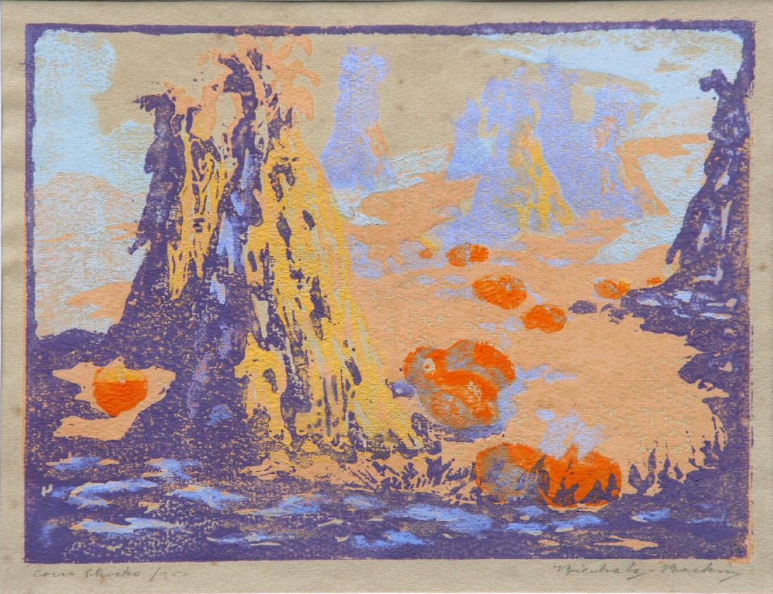 Otto Bierhals (1879-1944): Cornstalks, c. 1940, Woodcut, 4.5" x 8", Signed Lower Right, Edition: 350, Framed