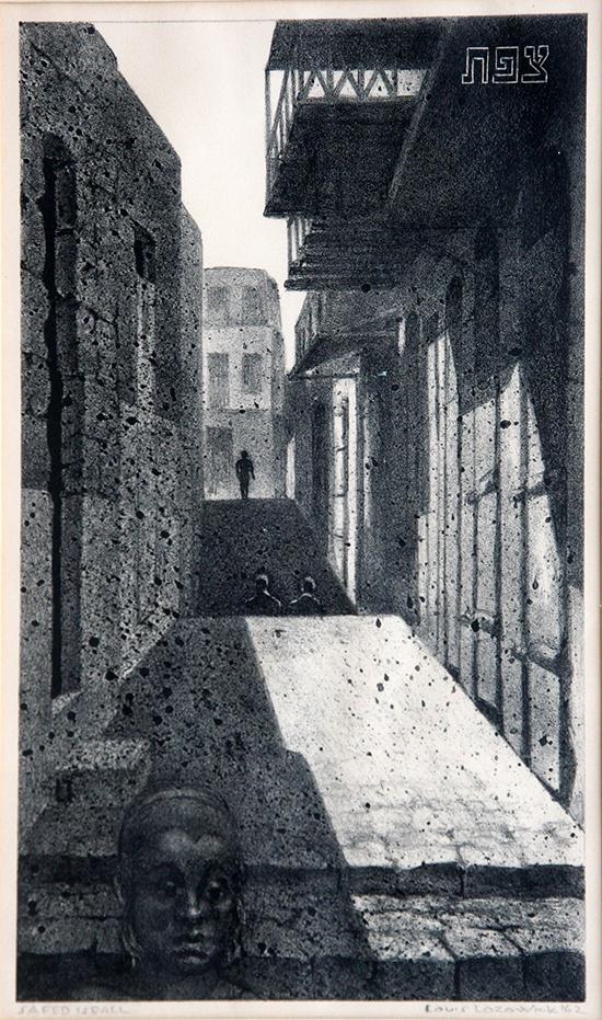Louis Lozowick (1892-1973): "Safad Isreal", 1962, Lithograph, 14" x 8", Signed Lower Right, Framed.