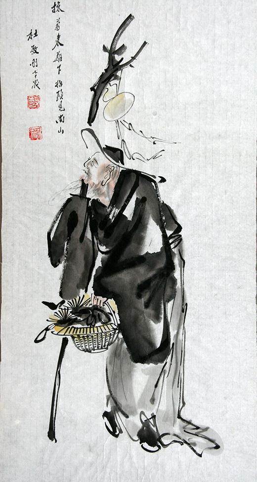 Unknown Chinese: "Wise Elder", 20th Century, Ink on Paper, 27" x 13.5", Signed Upper Left, Framed.