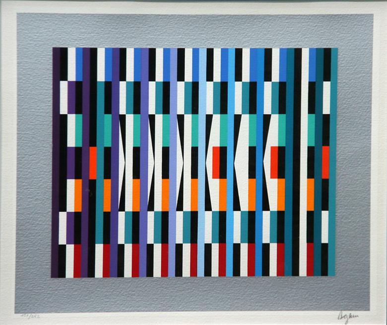 Yaacov Agam (b. 1928): "Pointed Rhythm", 1987, Serigraph, 9" x 10.5", Signed Lower Right, Edition 157/252. Provenance: BDL Limited, NYC; Hang Up Gallery, Sarasota, FL.