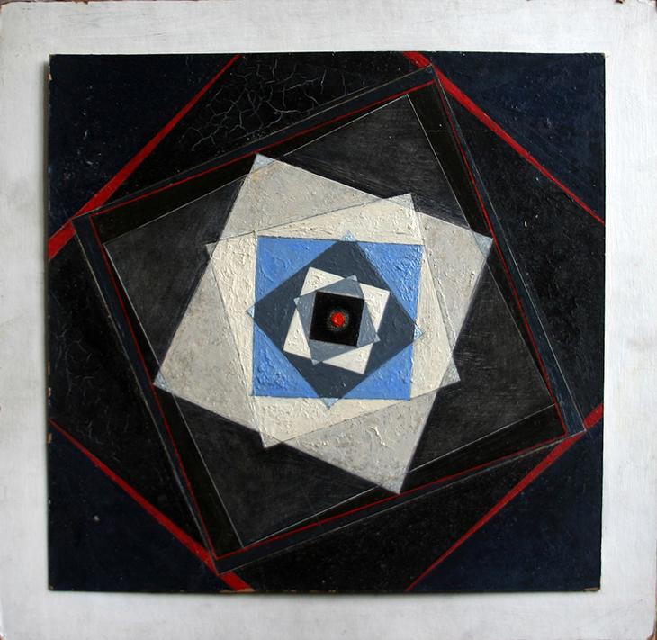 Elaine Wesley (1923 - 2007): "The Blue Square", c. 1965, Oil on Board, 19" x 19.5", Estate Stamped Verso, Unframed