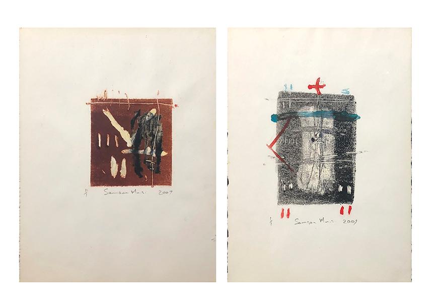 Samson Mnisi (South African, b. 1971): Lot of Two: Untitled, Monotype,2007, 5" x 4.5", Signed Lower Center, Edirtion 1/1,, Framed; Untitled, 2007, Monotype, 7" x 5"', Signed Lower Center, Framed.