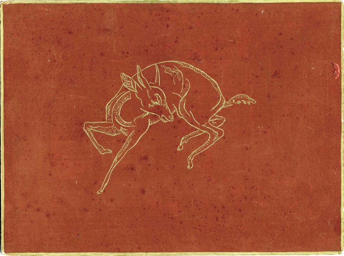 Rolph Scarlett (1889-1984): "Young Deer", c. 1920's, Gouache on Paper Mounted on Board, 7.5" x 10", Estate Stamp on Verso. Note: Elegant design. Background gouache shows normal aging.