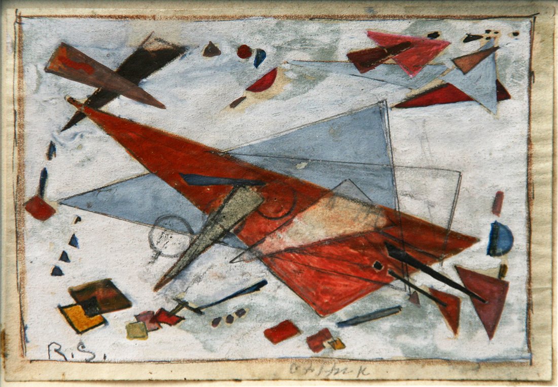Rolph Scarlett (1889-1984): "Small Geometric", 20th Century, Gouache on Paper, 3" x 4", Initialed RD, Lower Right.