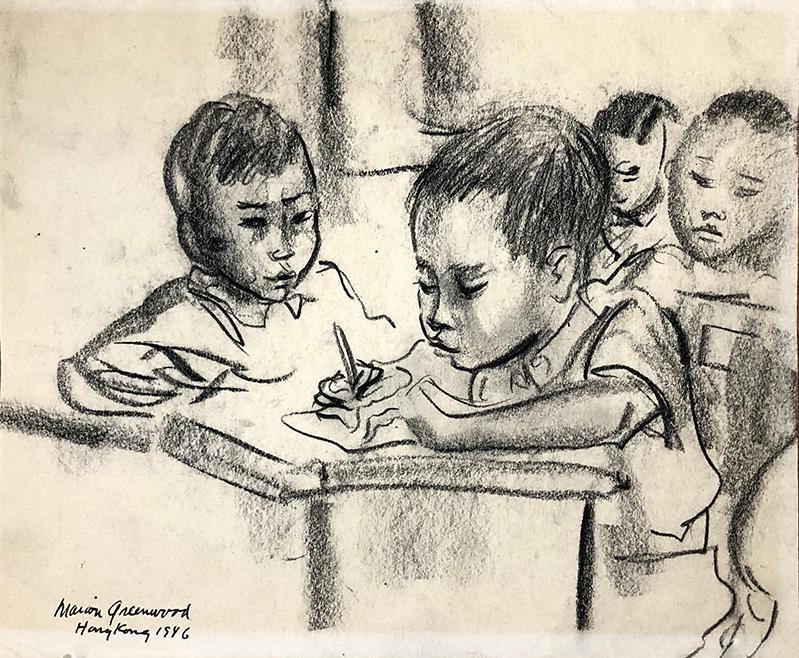 Marion Greenwood (1909-1970): "Chinese School Children", 1946, Charcoal on Paper, 8" x 10", Signed Lower Left. Notes: Signed "Hong Kong, 1946".