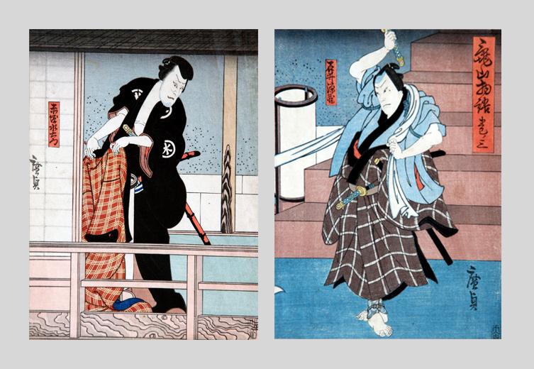 Konishi Hirosada (ca. 1810 - 1864): LOT OF TWO: Osaka Theater Prints; "Man at Railing"; c. 1845; Woodblock Print; 10.25" x 7.25". "Samuri at Foot of Stairs"; c. 1845; Woodblock Print; 10" x 7.5"; Signed (all); Unframed