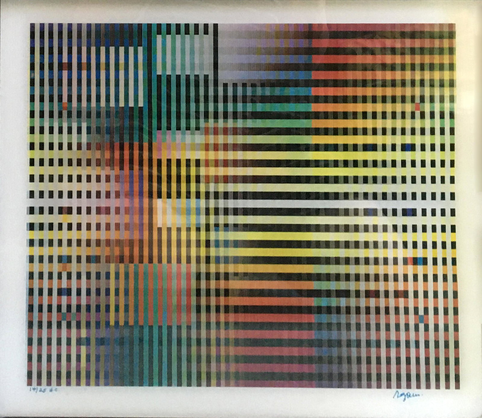 Yaacov Agam (b. 1928): "Untitled" Edition 14/25; 20th Century; Agamograph; 11" x 13"; Signed Lower Right; Framed (under glass).