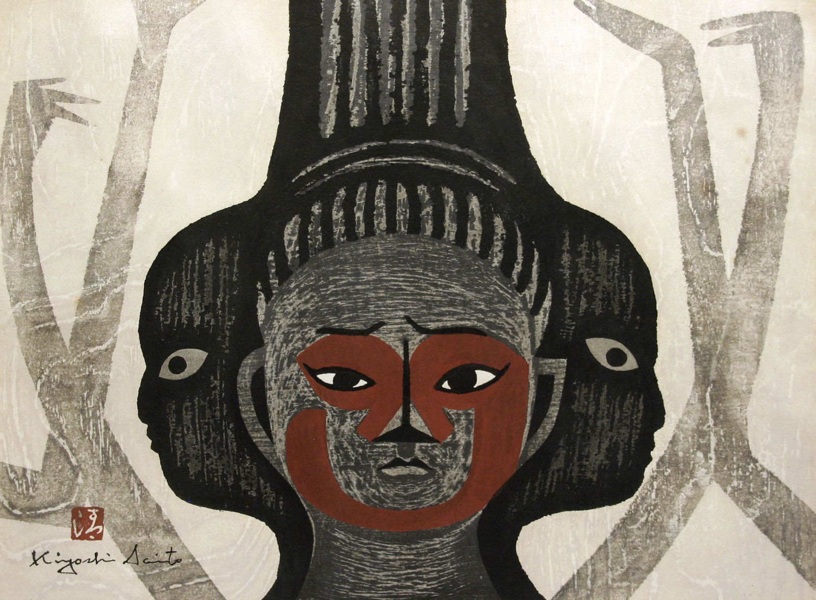 Kiyoshi Saito (1907 - 1997) (1 of 8)