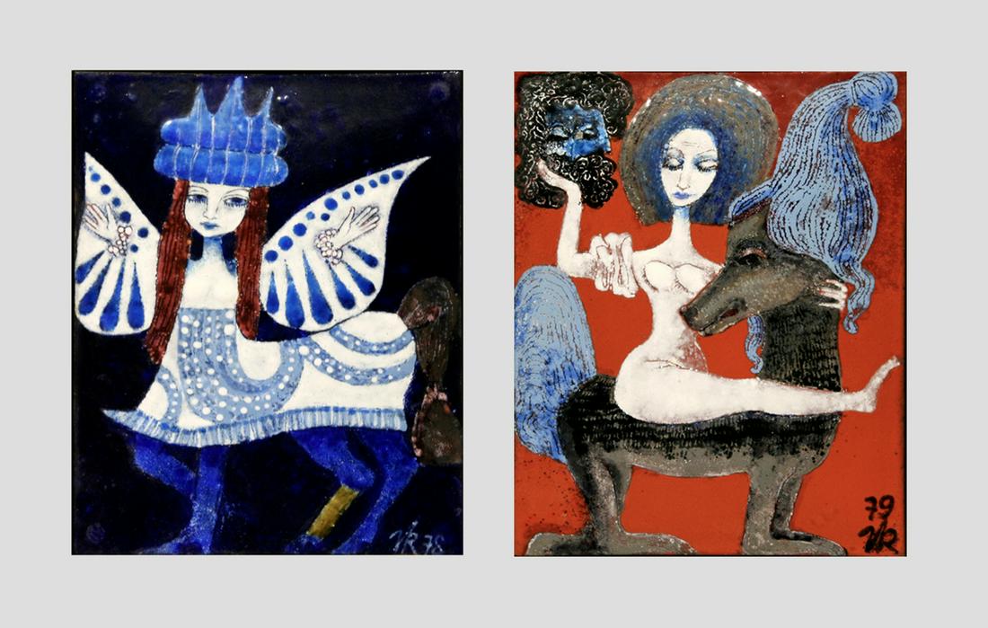 Gene Kloss (1903 - 1996) (1 of 5)