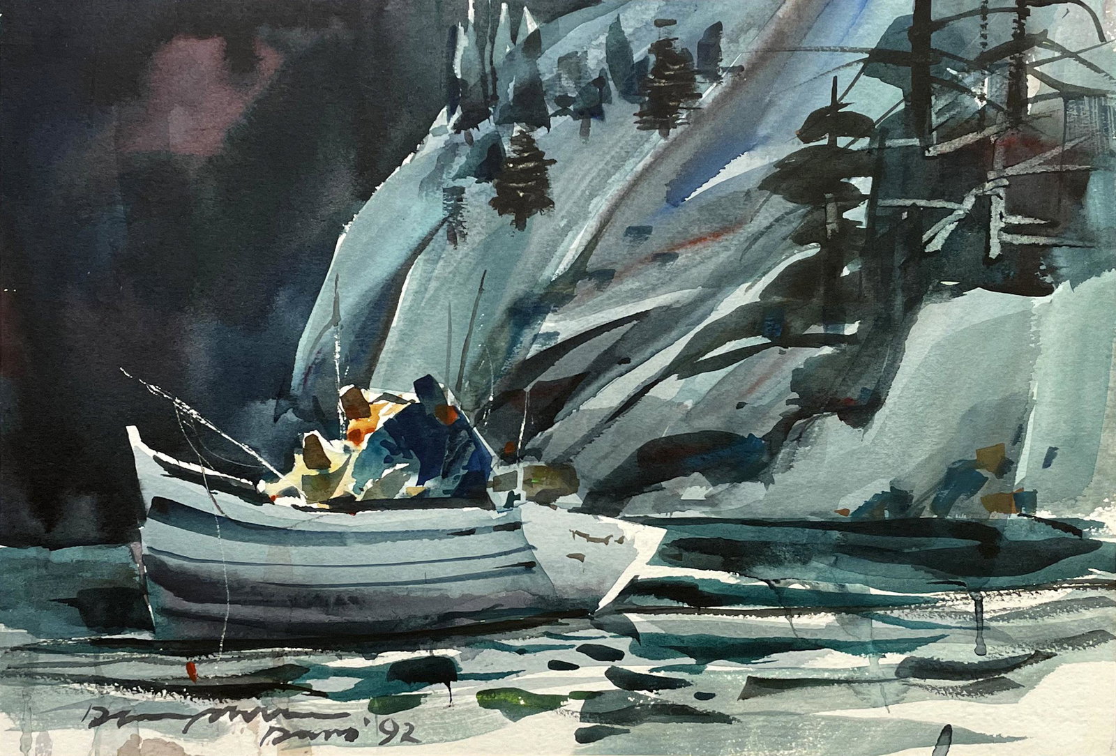 Unknown Artist: "Out Fishing"; 1992; Watercolor on Paper; 9.75" x 14.5"; Signed Lower Left; Framed (under glass).