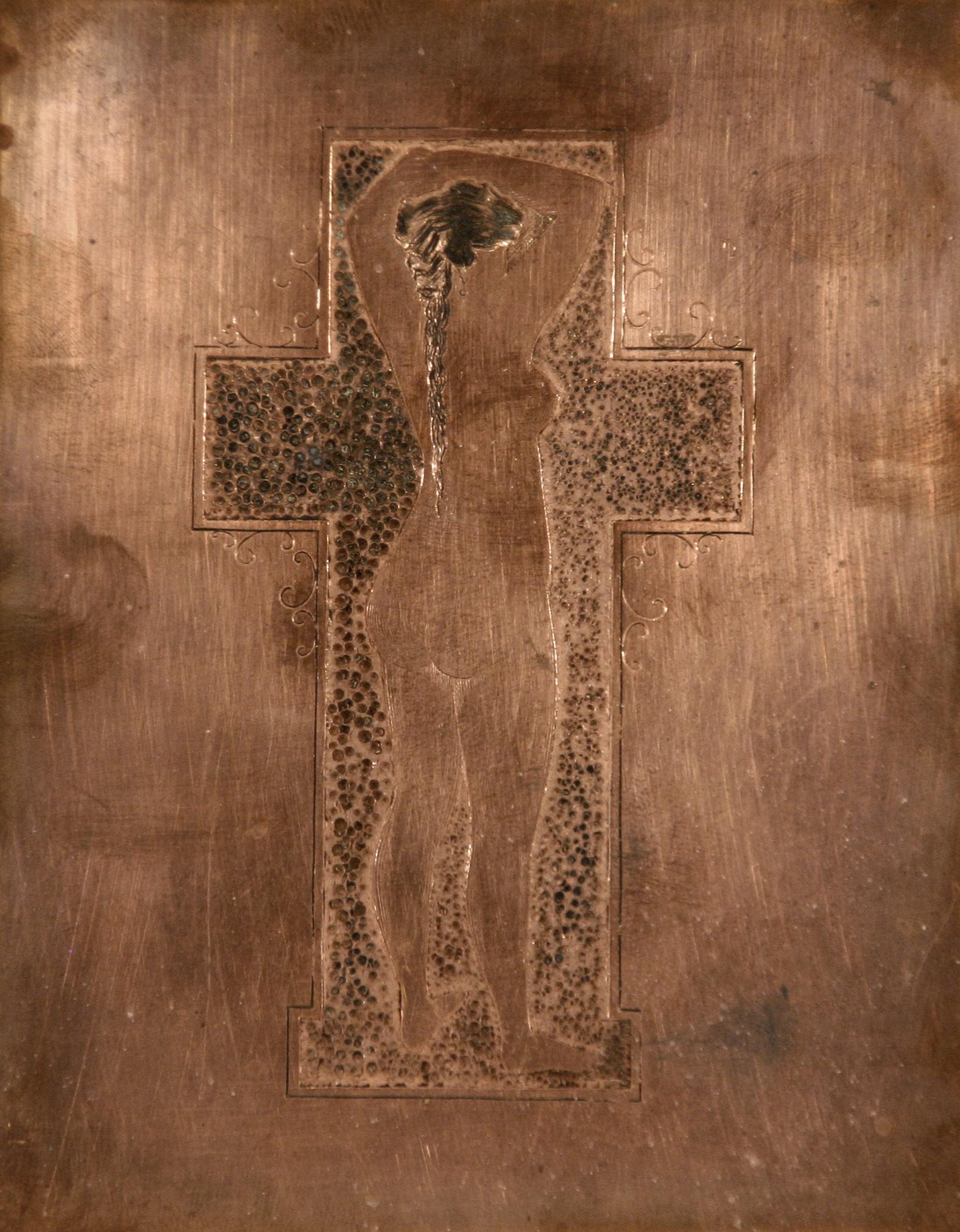 Unknown Artist: "Untitled - Female Nude in Cross"; n.d.; Copper Plate; 5.25" x 4"; Unsigned; Framed (under glass).