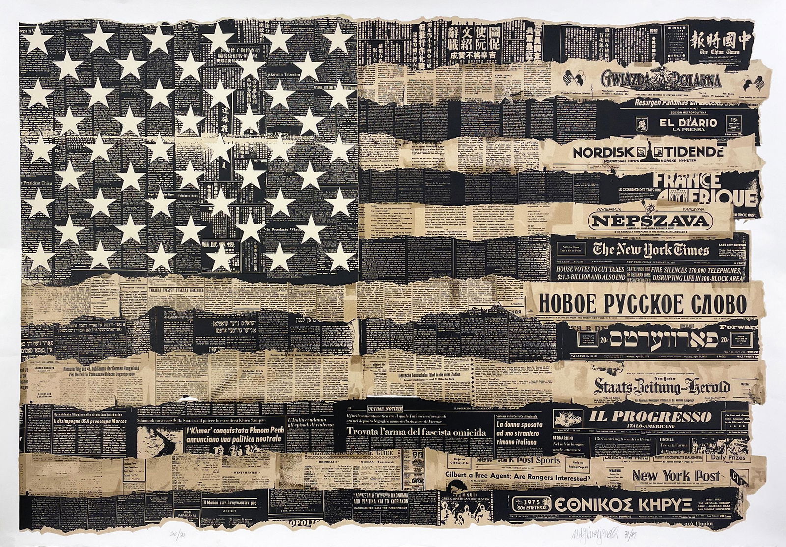 Massimo Vignelli (1931 - 2014) (1 of 6)