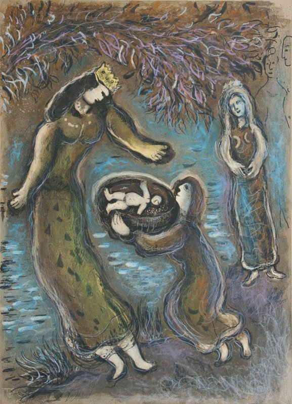 Marc Chagall, Moses: Marc Chagall (1887-1985) Lithograph, c. 1965 Unsigned, Framed, 19 x 13.5, From Book of Exodus. Portfolio watermarked (Arches) paper
