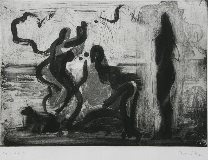 Paul Resika, Three Figures and Cat: Paul Resika (b. 1928), Aquatint, c, 1995, SLR, Framed, 9.5 x 13.5. Purchased in Provincetown, MA 1997. RESERVE
