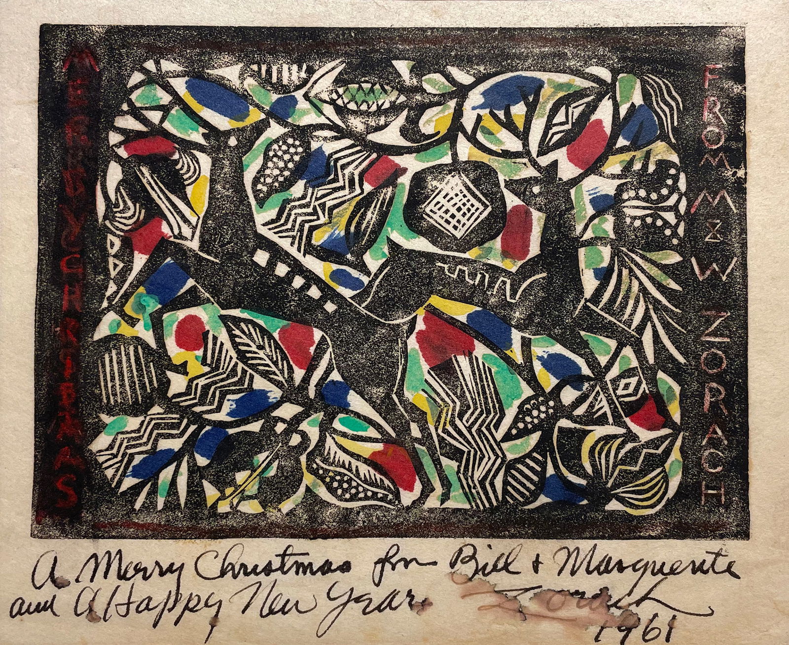 Marguerite (1887 - 1968) & William (1889 - 1966) Zorach (1 of 4)