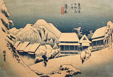 Utagawa Hiroshige (Japanese, 1797 - 1858): "Evening Snow at Kanabara" from the series "Fifty-three Stations of the T?kaido"; c. 1833-34; Woodblock Print; 6" x 9"; Signed Lower Left; Framed (under glass).