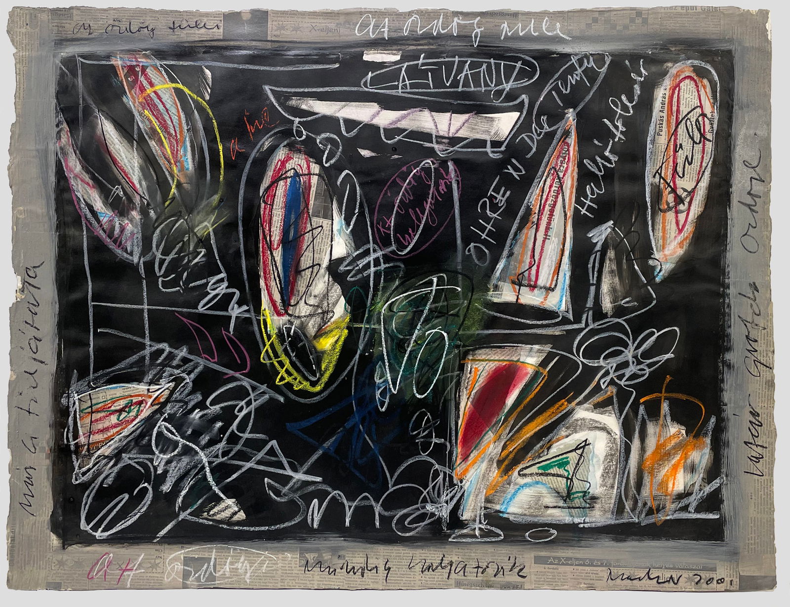 András Márkos (Romanian, 1950 - 2020) (1 of 6)