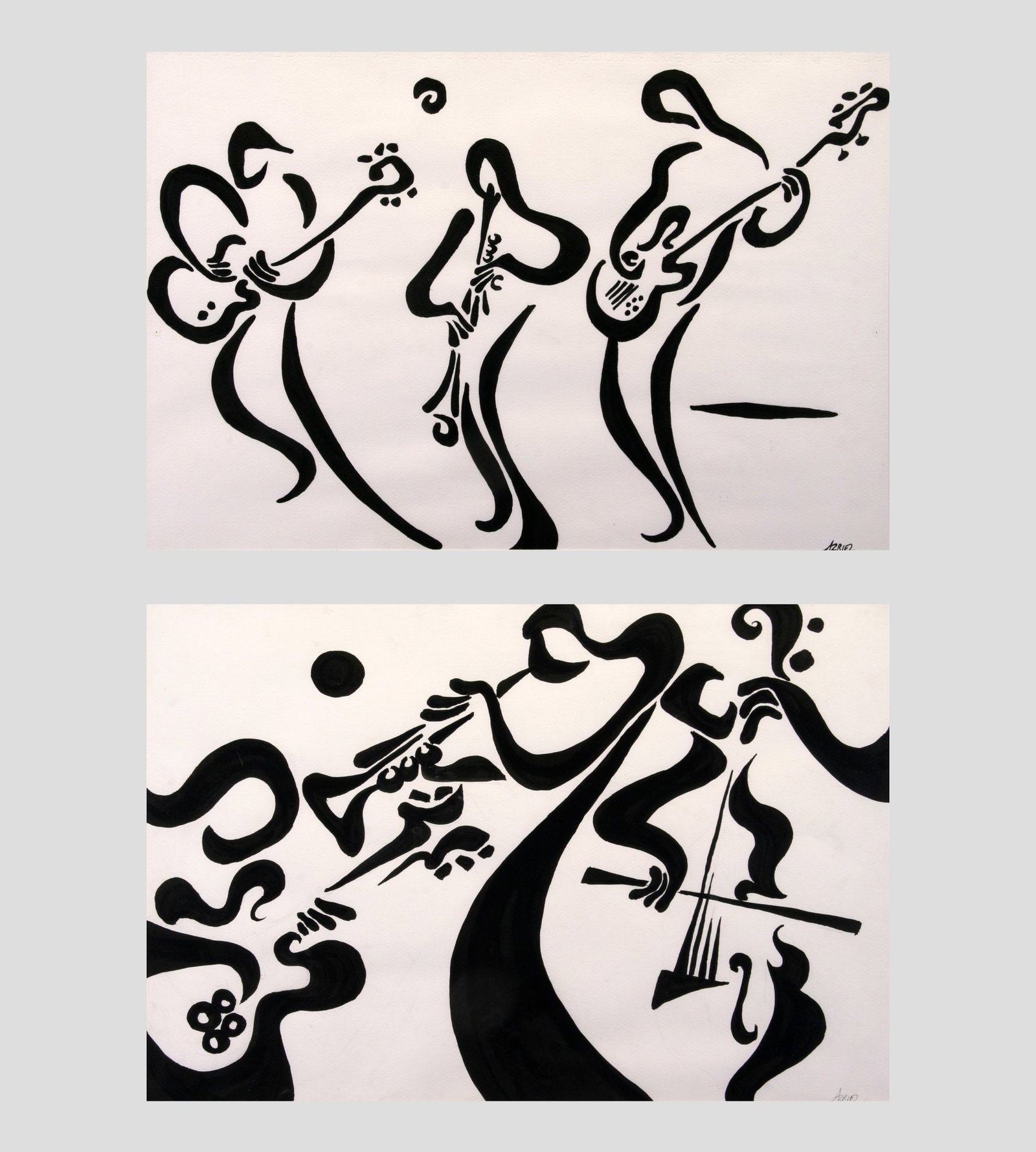 Azriel Cohen (Canadian, 1965 - 2012): LOT OF TWO: A. "Jazz Trio"; c. 2010; Ink on Paper; 14.5" x 21.5"; Signed Lower Right; Framed (under glass) / B. "Jazz"; c. 2010; Ink on Paper; 14.5" x 21.5"; Signed Lower Right; Framed (under glass).