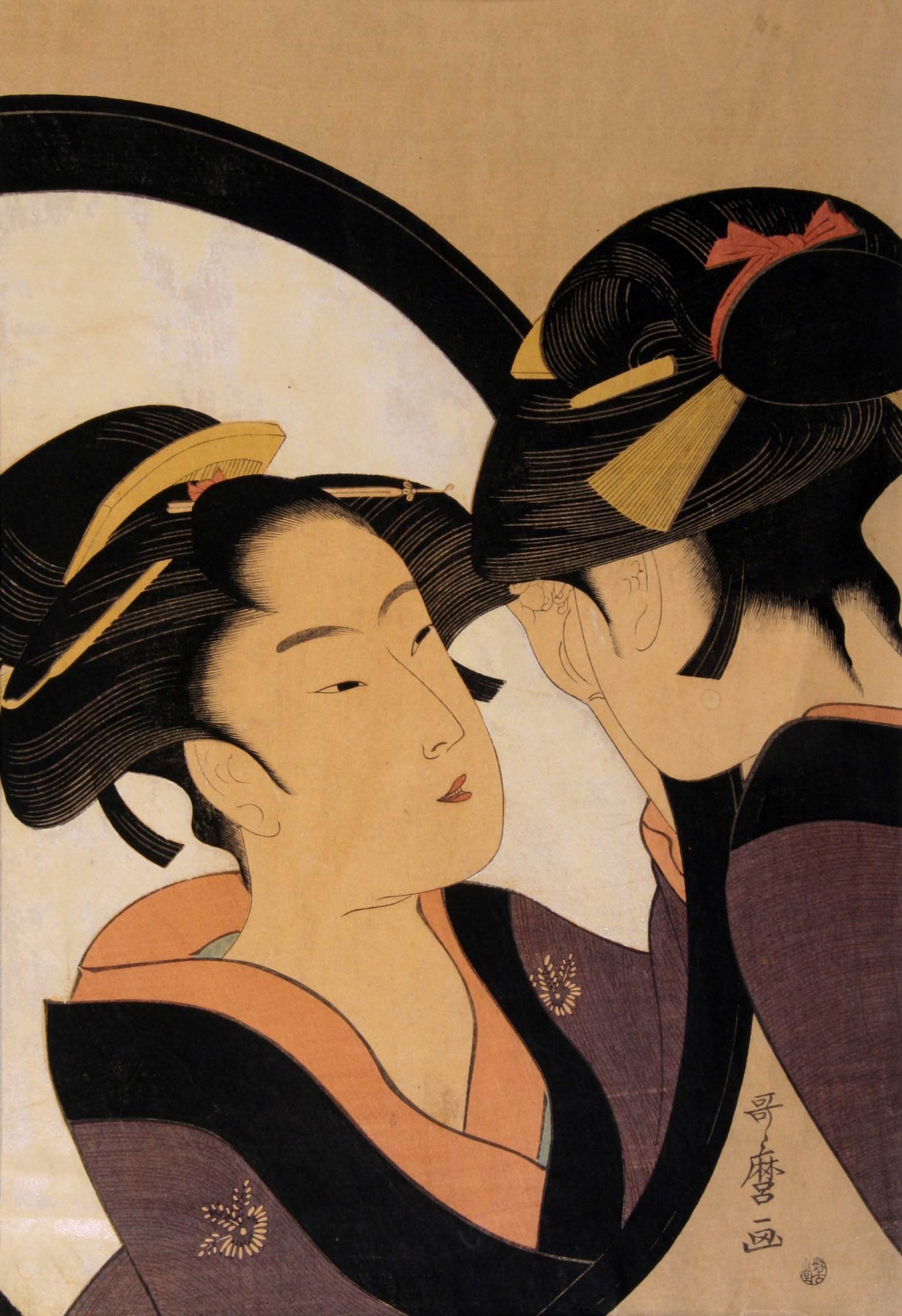 Utamaro (Japanese, c. 1753 - 1806): "Naniwaya Okita - Sugatami Shichinin Keshô"; c. 1790s; Woodblock Print with Mica; 14" x 10"; Signed in Woodblock Lower Right; Unframed.
