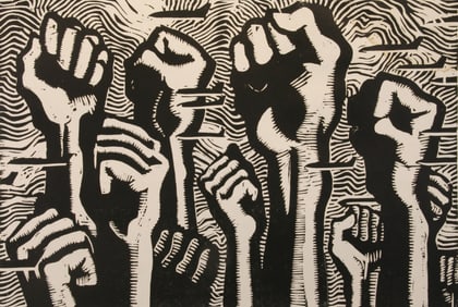 Unknown Artist