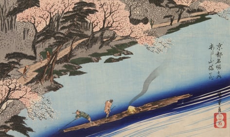 Hiroshige (Japanese, 1797 - 1858)