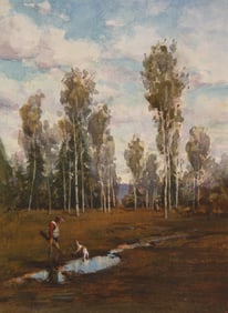 Bruce North (American, b. 1940)